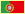 Versão Portuguesa